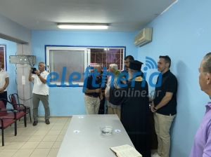 diaititesagiasmosepisimienarxiesezonf6_result